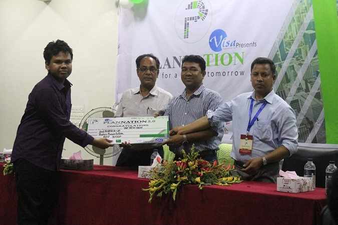 URP student Became 2nd Runner Up in Poster Competition